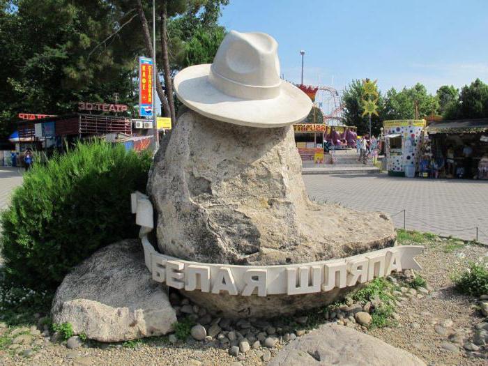 Белая шляпа в Анапе